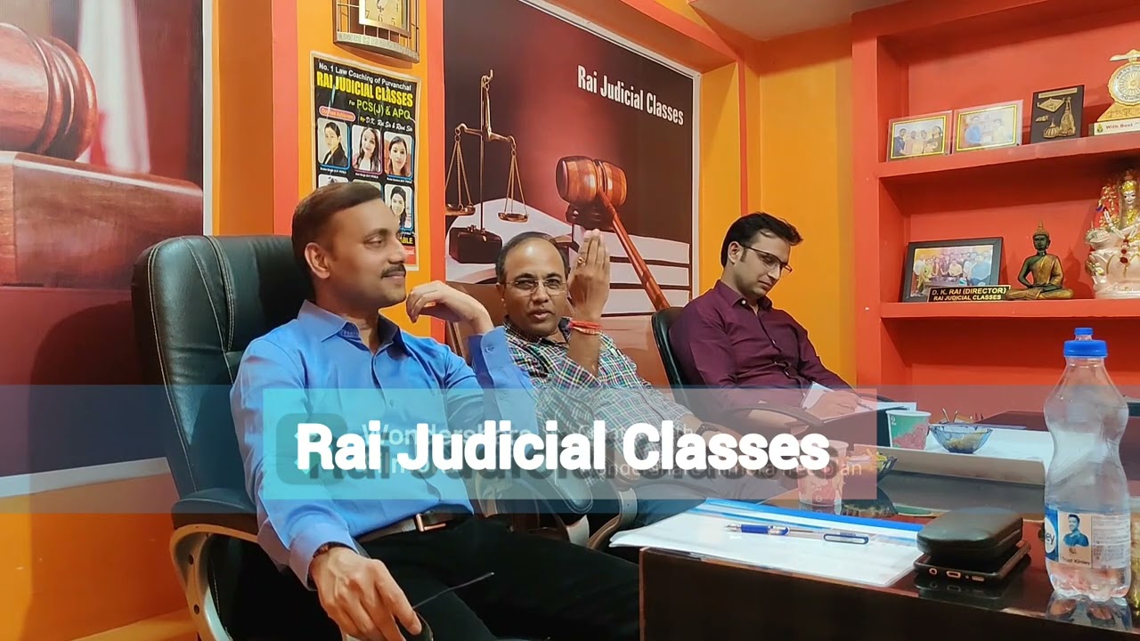 Mock Interview || Bihar PCS j || Priyanshu Mishra || Judiciary Interview