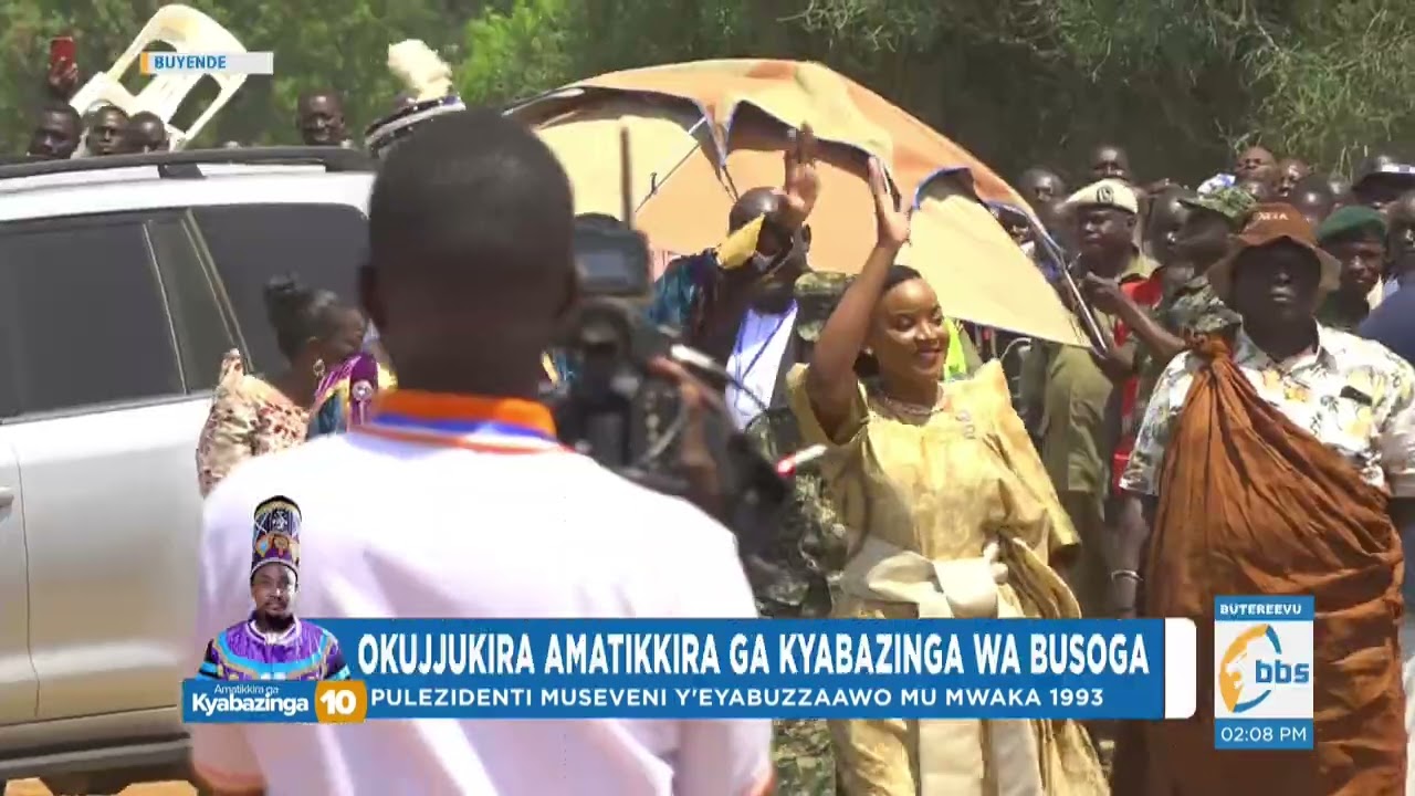 Obusoga bubugaanye essanyu Kyabazinga ne Inebantu bwebabadde batuuka ku mukolo gw'amatikkira