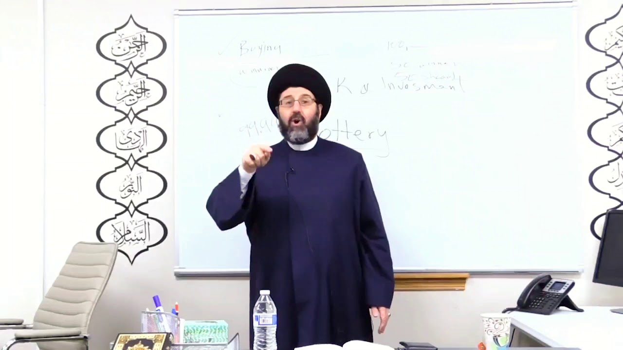 In which Case Is it Allowed to Take Interest - Qazwini