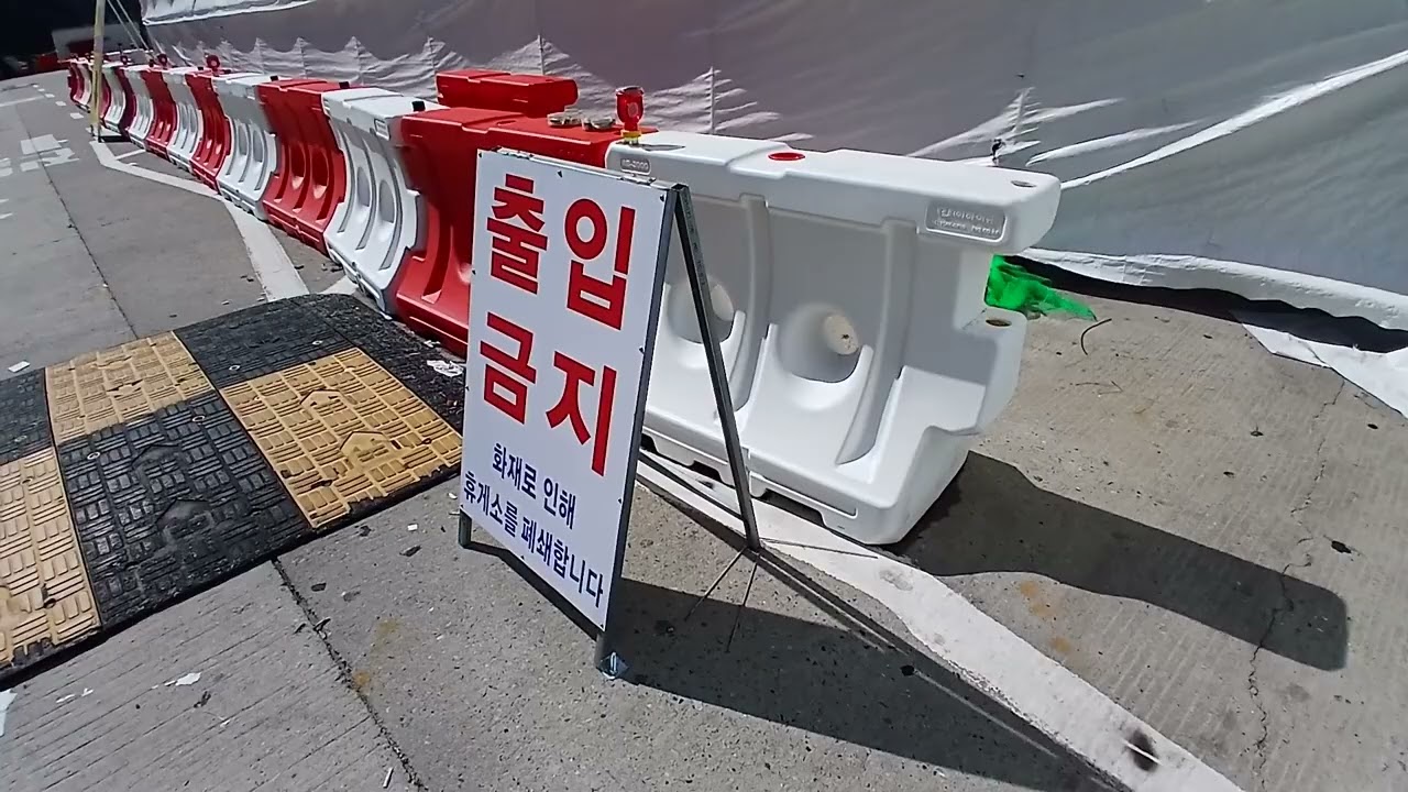 경북 산불 이후, 청송 휴게소 회복 모습 2025