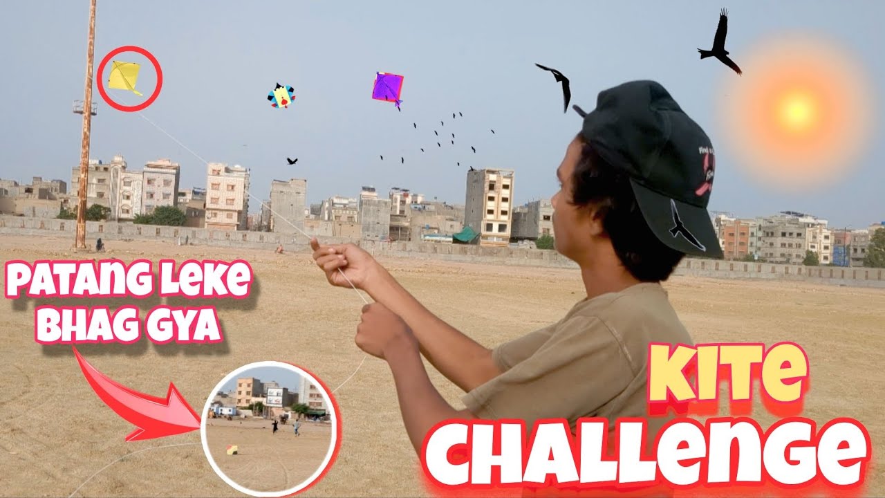 Dost ke Sath kite 🪁 chaleng kar lya || bacha  patang Leke bhag gya 😁