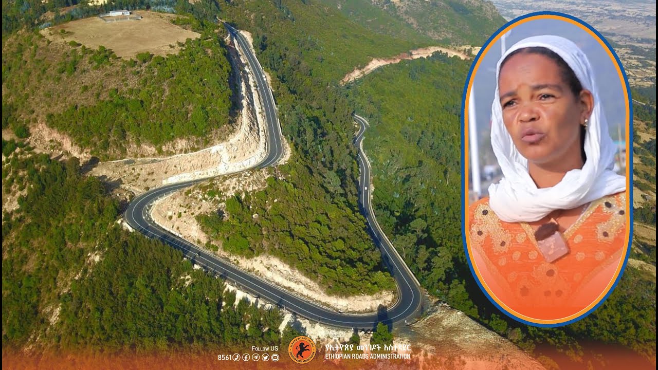 ግንባታው የተጠናቀቀው የቱሉ ቦሎ - ኬላ መንገድ ፕሮጀክት በተጠቃሚዎች አንደበት
