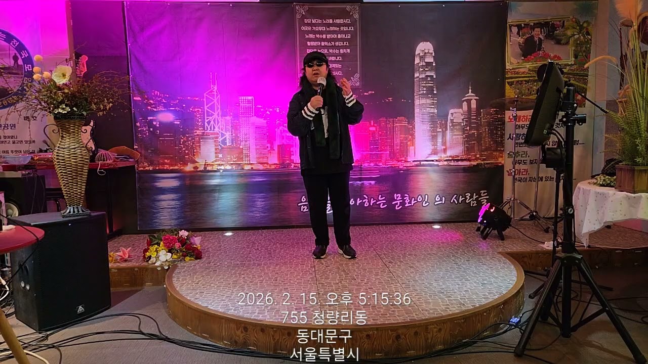 (하늘눈물    흰구름)♡♡