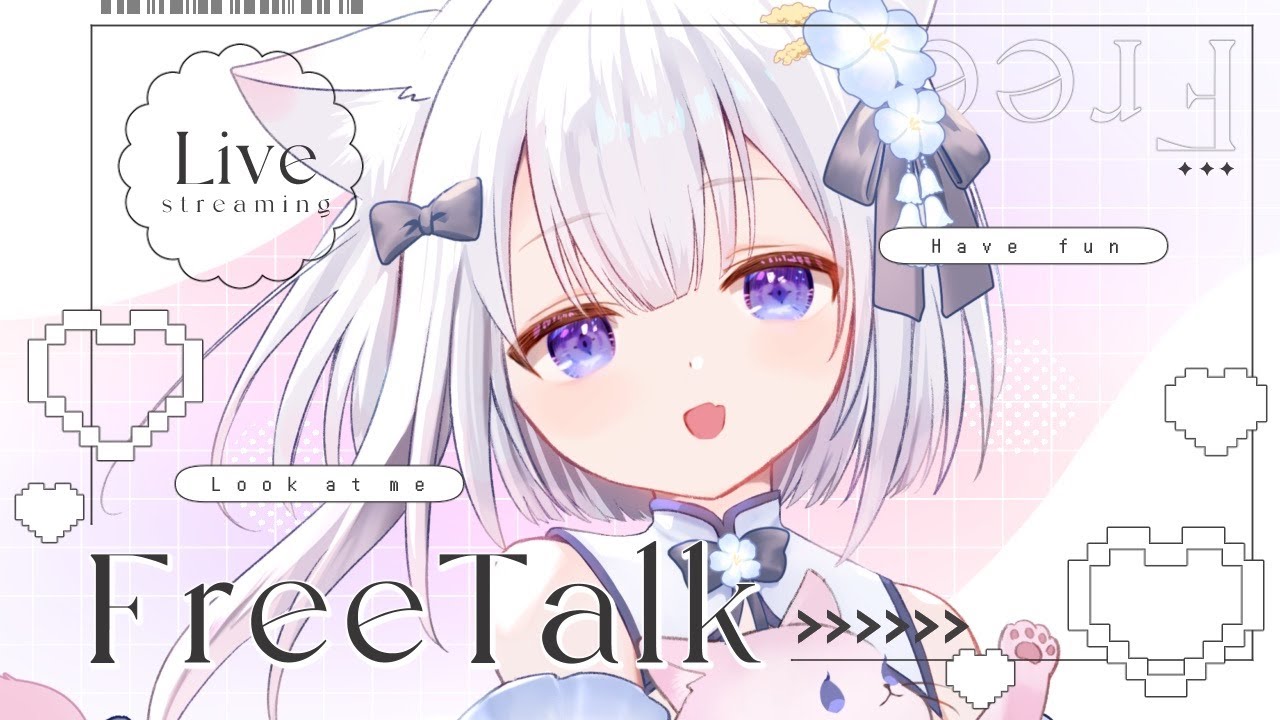 【 