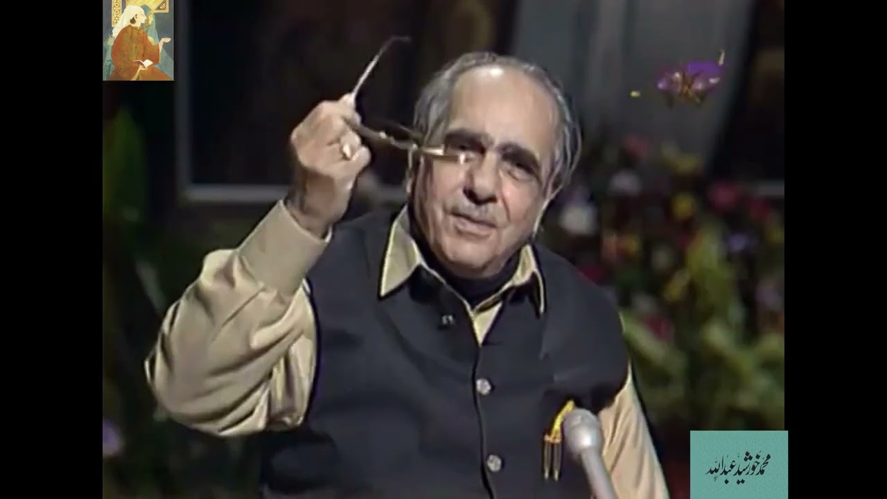 Jamiluddin Aali recites his  ghazal   میری بے حوصلگی اس سے سِوا اور سہی