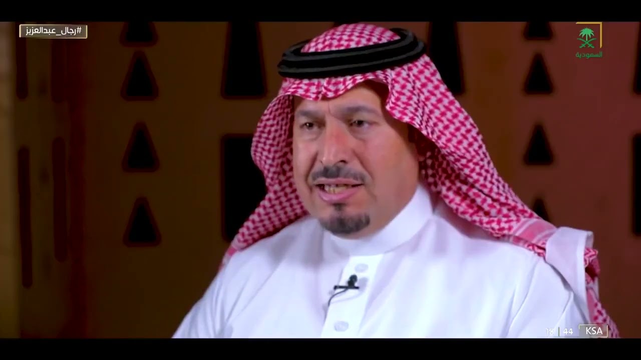 وثائقي ٢ - الأمير اسماعيل بن مبيريك - 