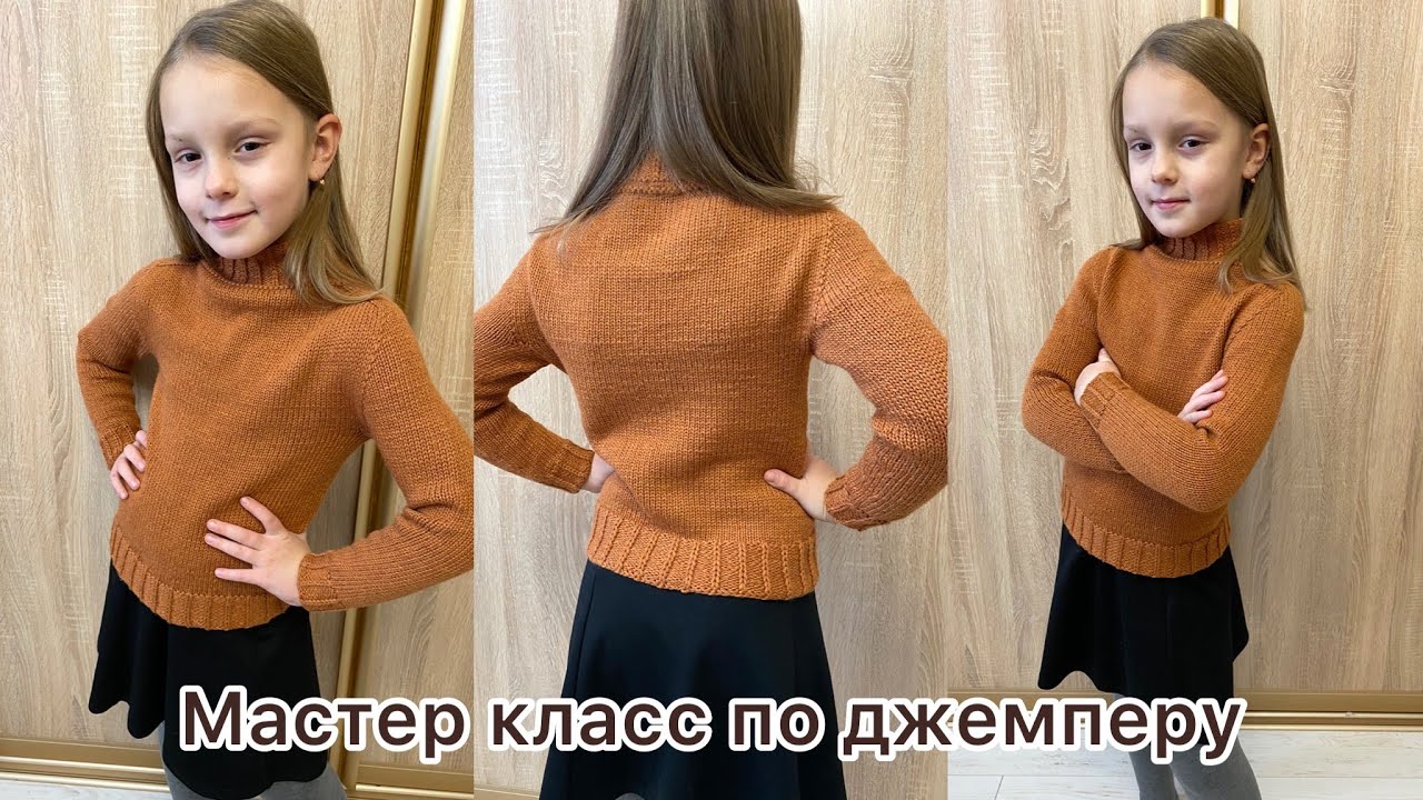 Подробный мастер-класс по вязанию джемпера методом реглан-погон