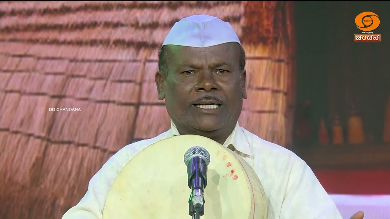 Folk Programme | ಜಾನಪದ ಕಾರ್ಯಕ್ರಮ | 