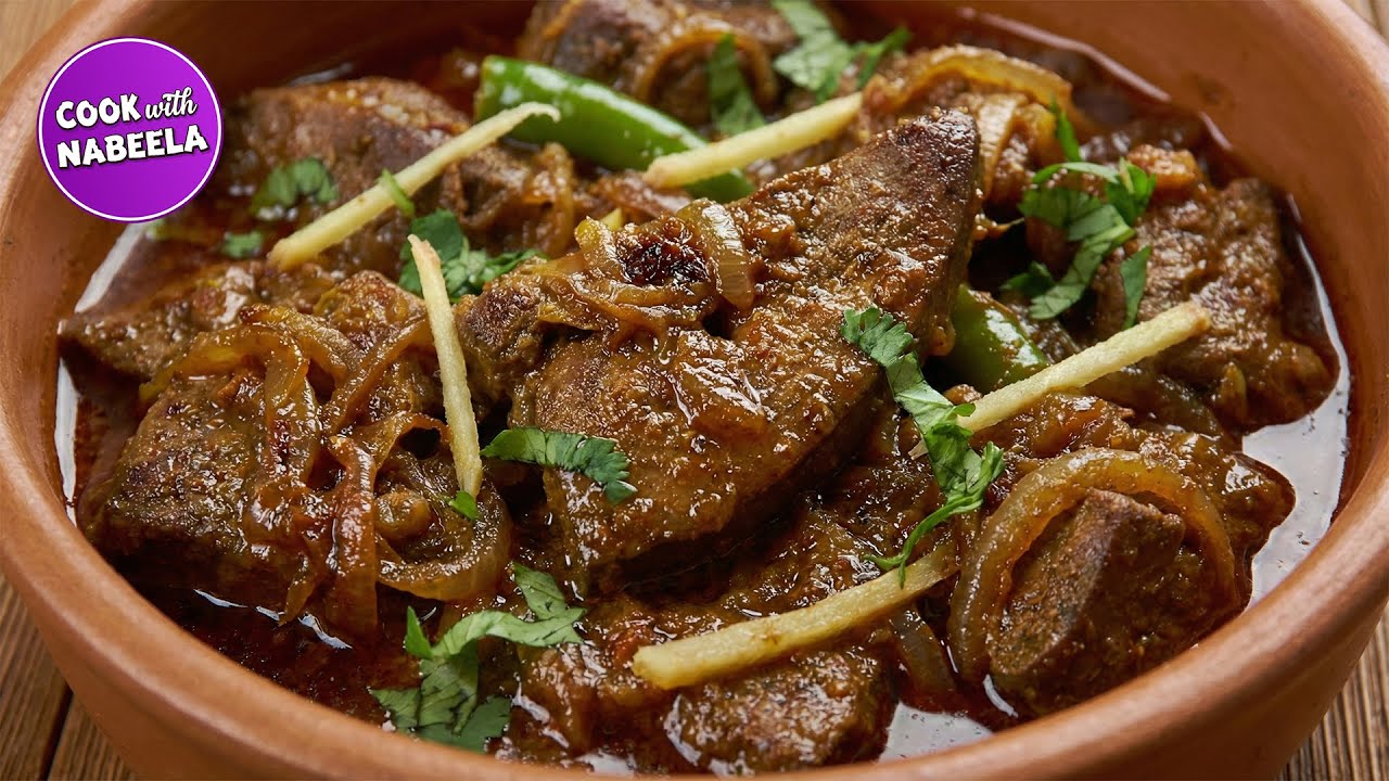 Chicken Masala Kaleji Recipe by Cook with Nabeela