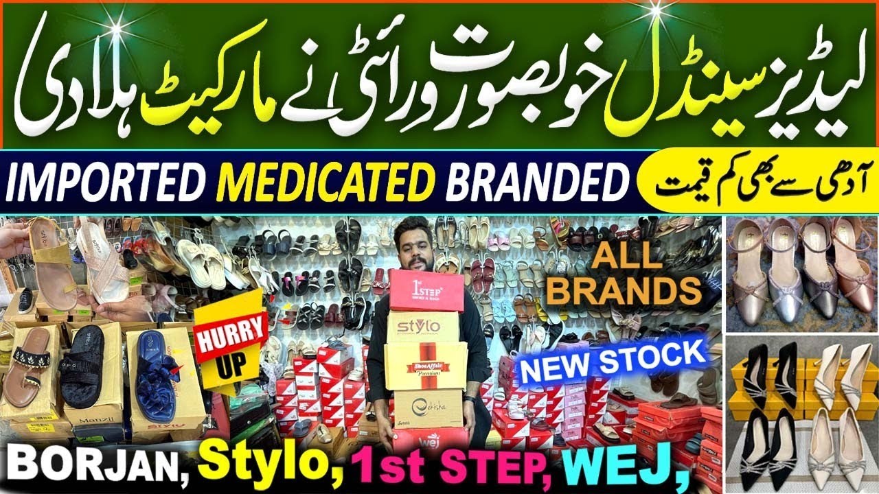 Stylo summer sale Ladies Slippers wholesale market|Chinese Slippers Medicated Shoes|Ladies Footwear