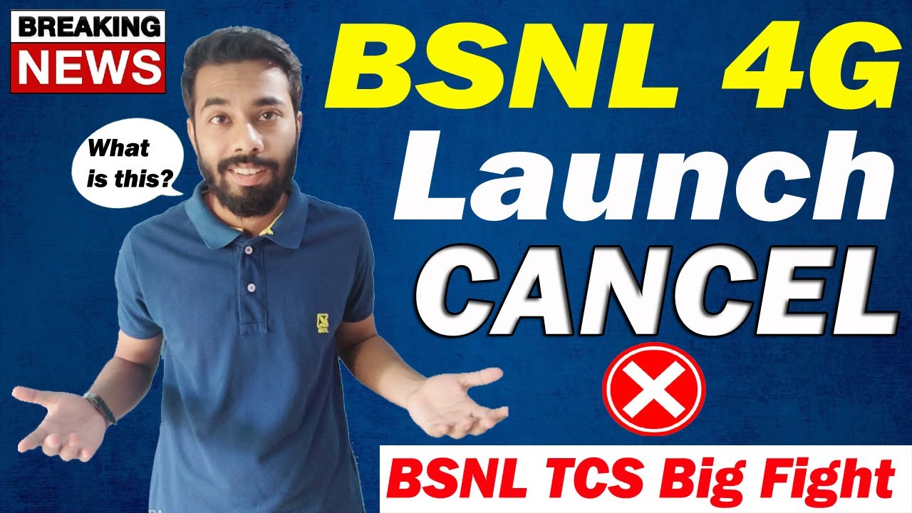 Breaking News - BSNL 4G Launch Cancel || Bsnl TCS Partnership Cancel || Bsnl TCS big Fight but Why ?