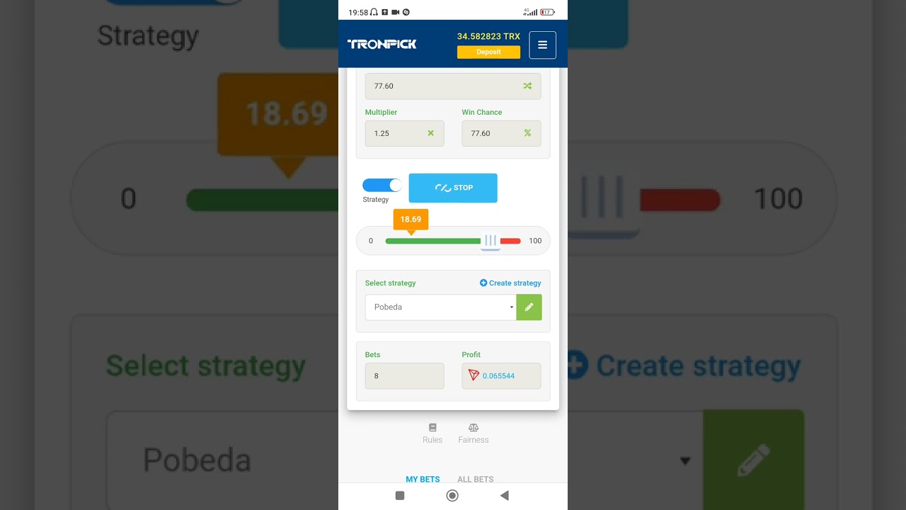 Tronpick Registration