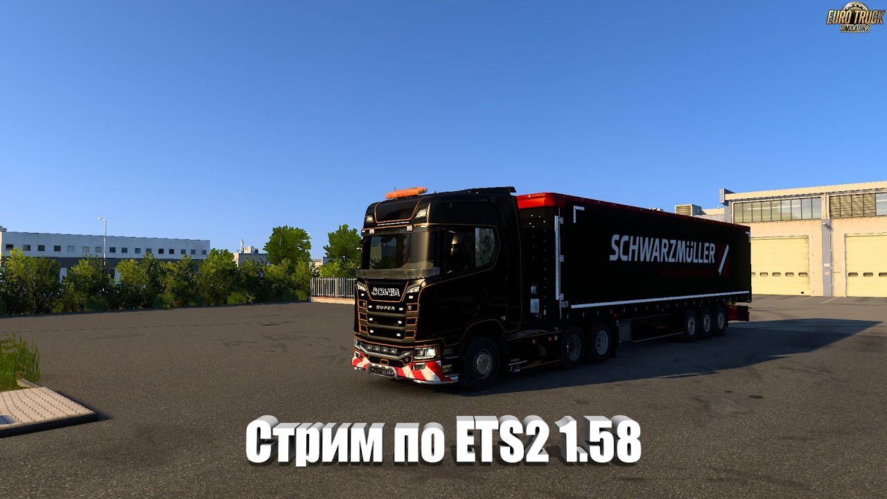 ETS2 1.58 |Руль Moza R9| [#48]