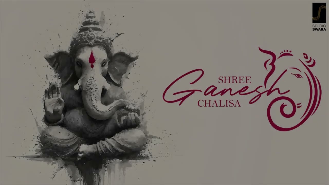 SHREE GANESH CHALISA
