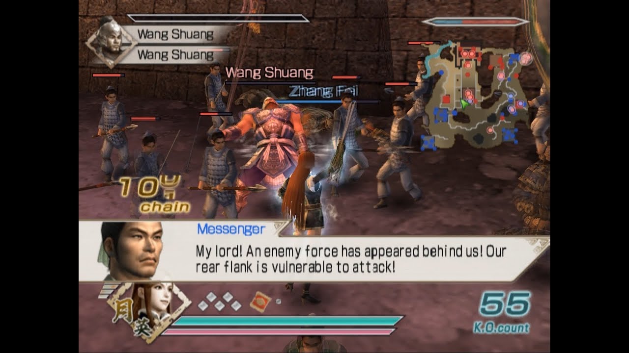 Dynasty Warriors 6 Special - Yue Ying Musou Mode - Chaos Difficulty - Battle of Han Zhong