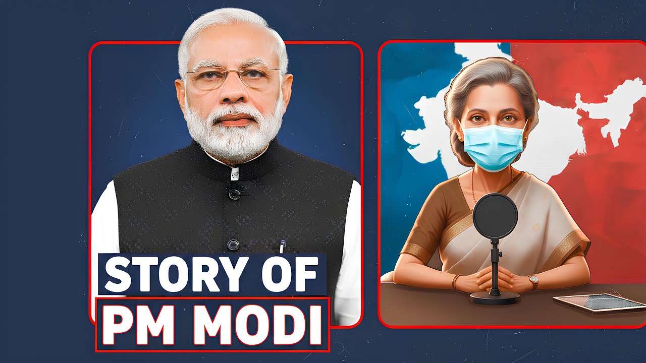 वडनगर से PMO तक मोदी की राजनीतिक यात्रा | Story of PM Modi