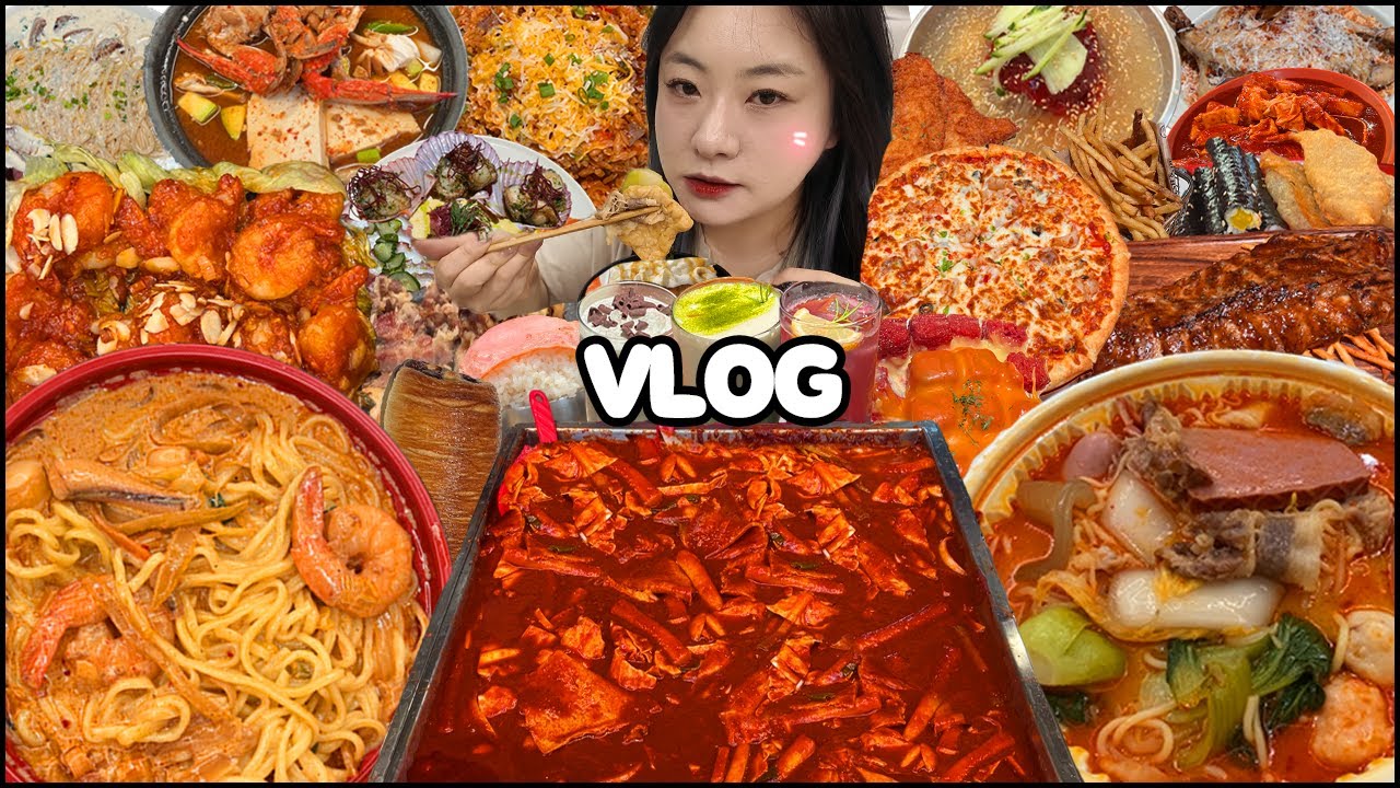 마라탕에 떡볶이랑 피자 먹으면서 도대체 한달만에 7kg은 어떻게 뺀건데...??? 크림짬뽕 먹방, 매떡 먹방, 마라탕 먹방, 이재모피자 먹방, 애국돼지 먹방 MUKBANG VLOG