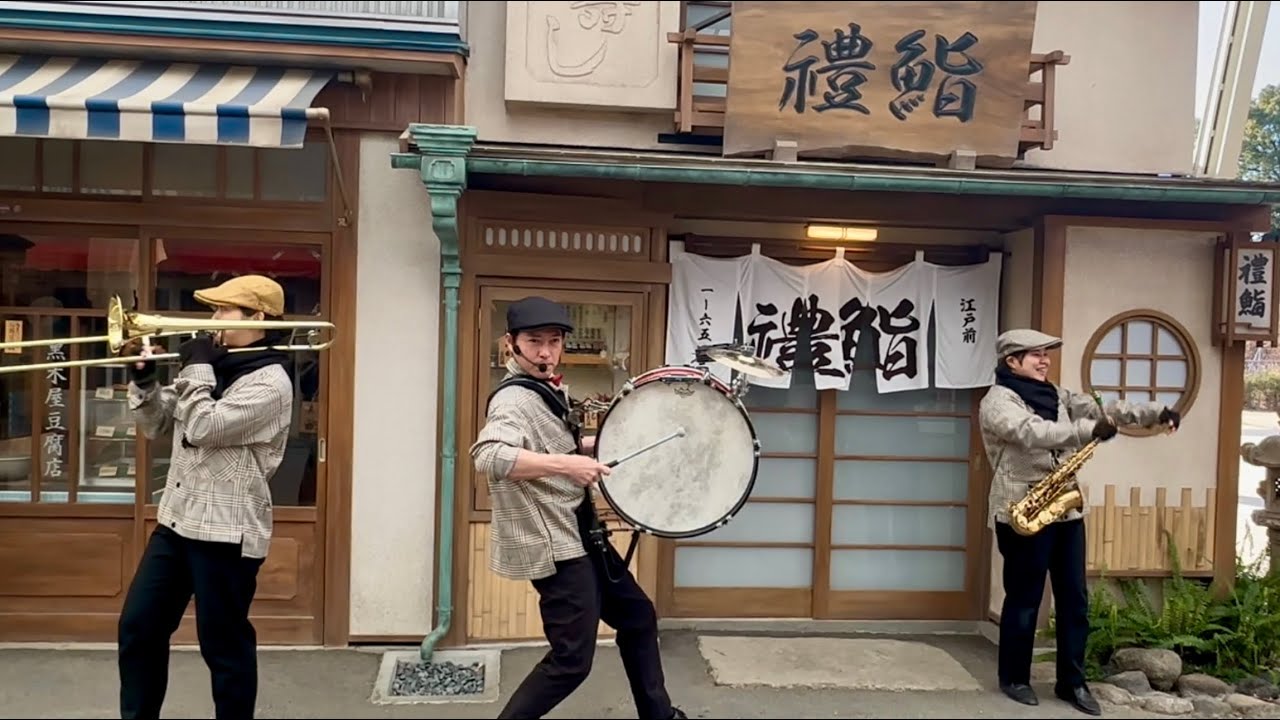 西武園ゆうえんち（2026/1/27）商店街バンド