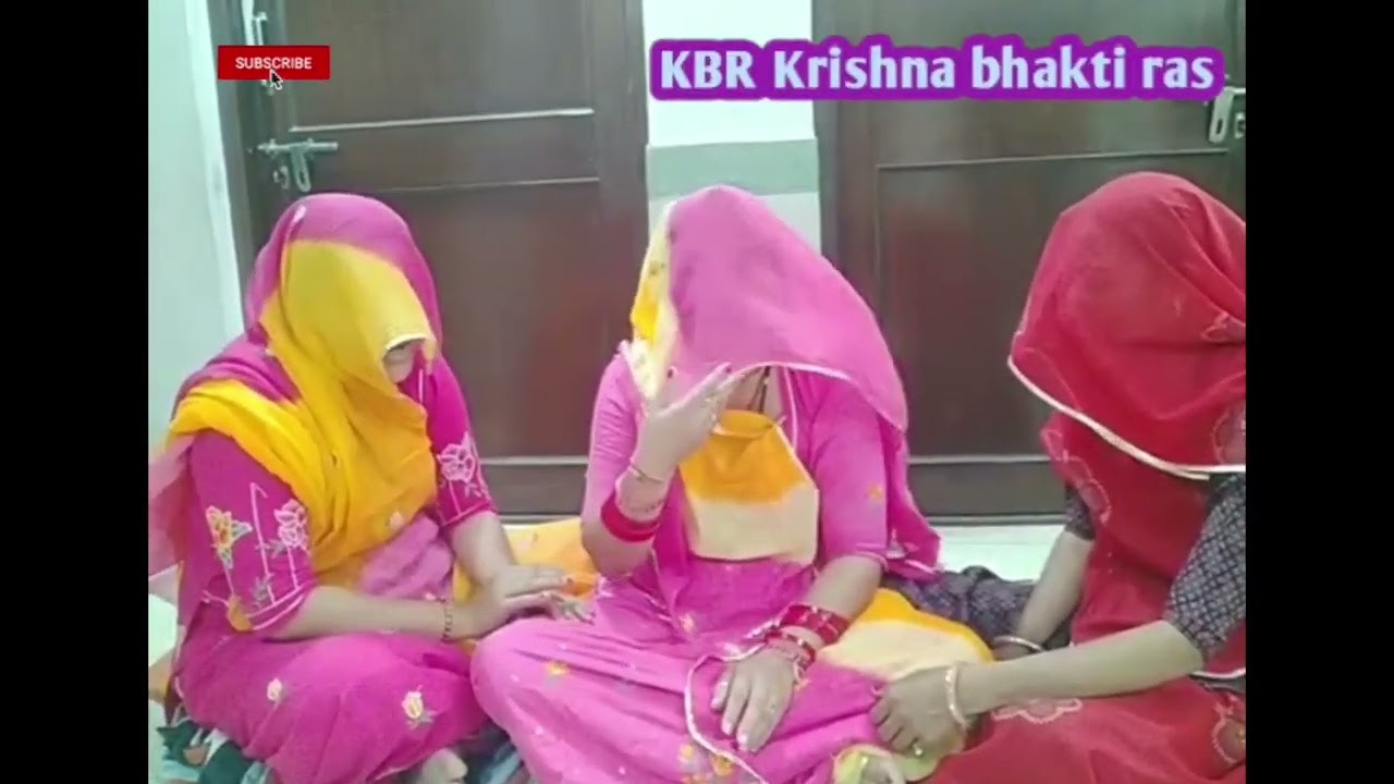 बहुत ही शानदार ग्यारस का मारवाड़ीभजन....🙏🙏🙏