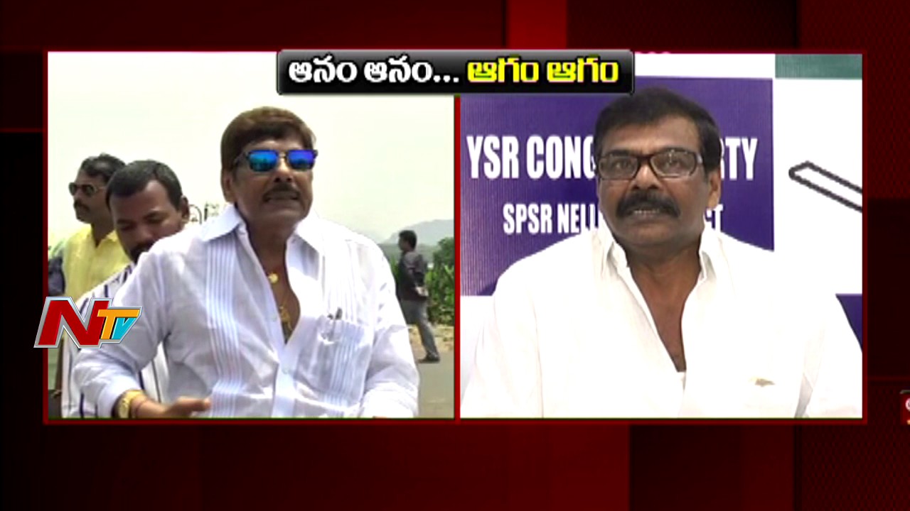 Words of War between Anam Brothers || TDP Vs YSRCP || NTV