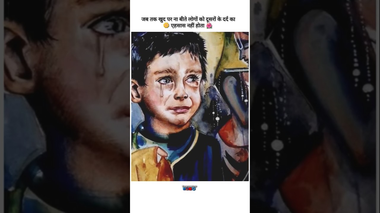 Shree Krishna kahte Hain..!!🥀 Krishna status 💞🙏||#krishnastatus#shortvideo #shorts #status