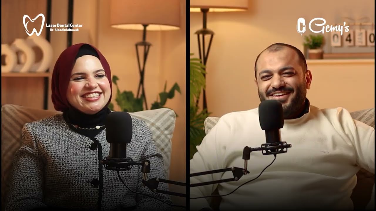 حلقة بودكاست استثنائية في طب الأسنان لكل الأعمار 🦷🎙️ #دكتورة_الاء_عبدالتواب في #جيميز_بودكاست