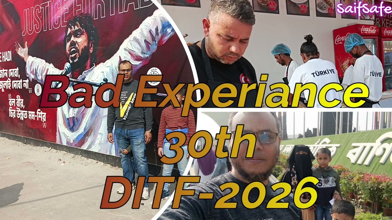 DITF 2026 Full Tour: Everything You Need to Know! | 30th Dhaka International Trade Fair