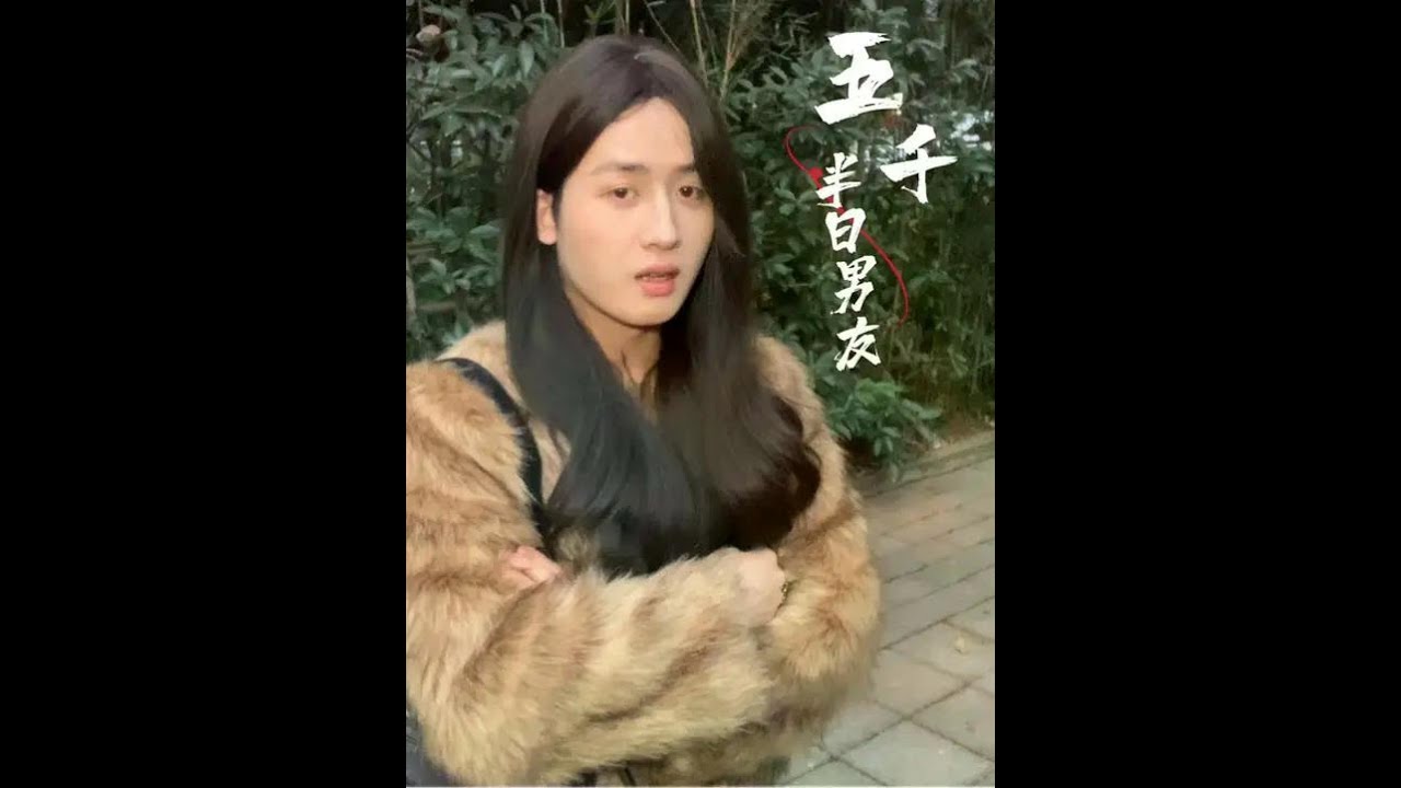 你经历过街边骚扰吗？#酸菜日记 #情感共鸣 #真实事件改编 #骚扰 #女性安全