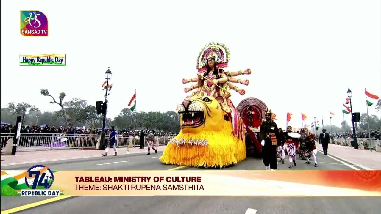Ministry of Culture Tableau | Republic Day Parade 2023
