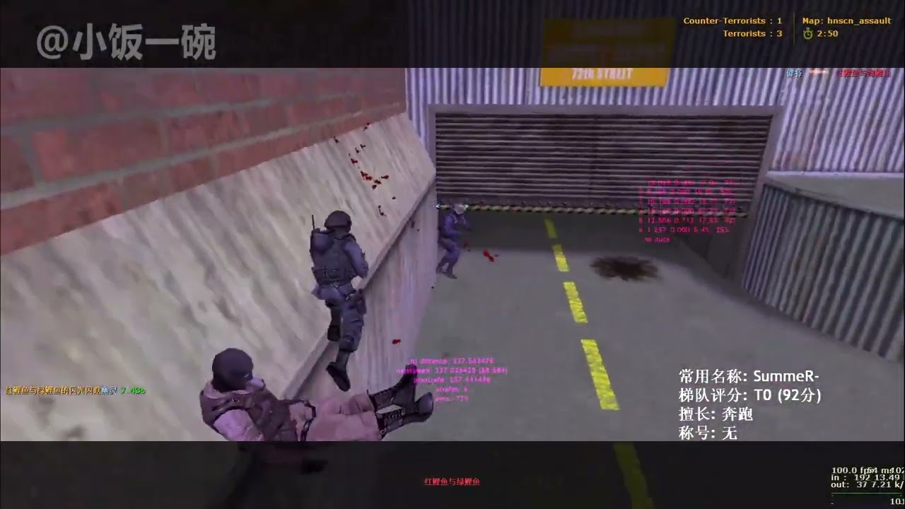 CS1.6：第一次见这样上大楼的！太秀了