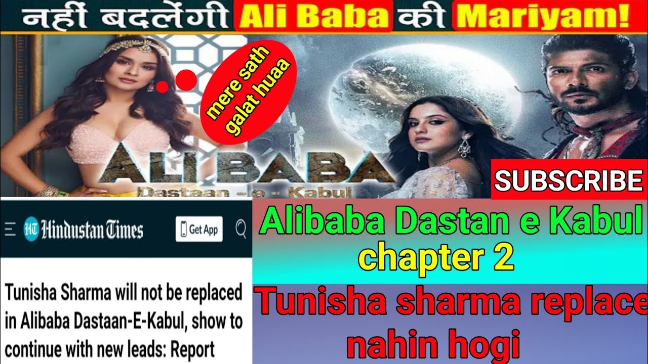 Tunisha Sharma❤️||will not be replaced|| in Alibaba Dastaan-E-Kabul ||chapter 2🥰||