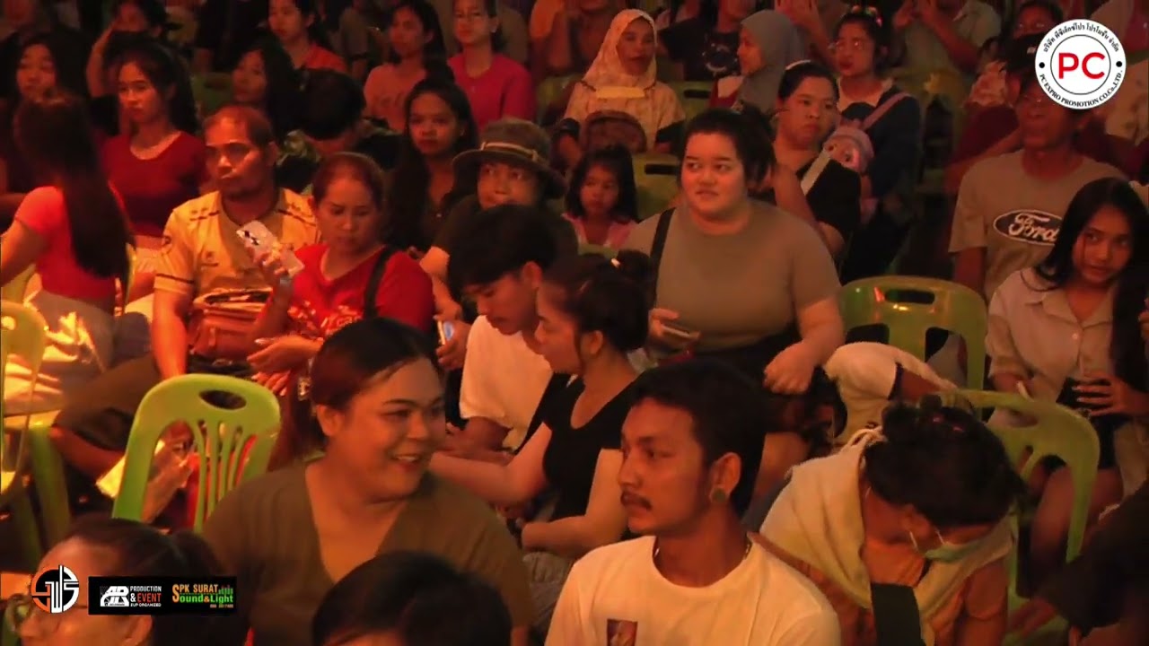 วงบเบิ้ล 300 งานชักพระสุราษฎร์ธานี 2567