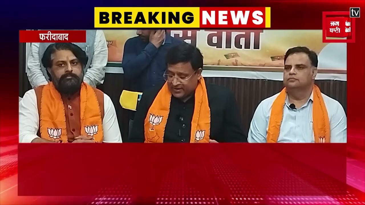 HARYANA के बजट में विकसित भारत 2047 का विजन, 2, 23,000 करोड़ के बजट में रखा गया सबका ध्यान- गोयल