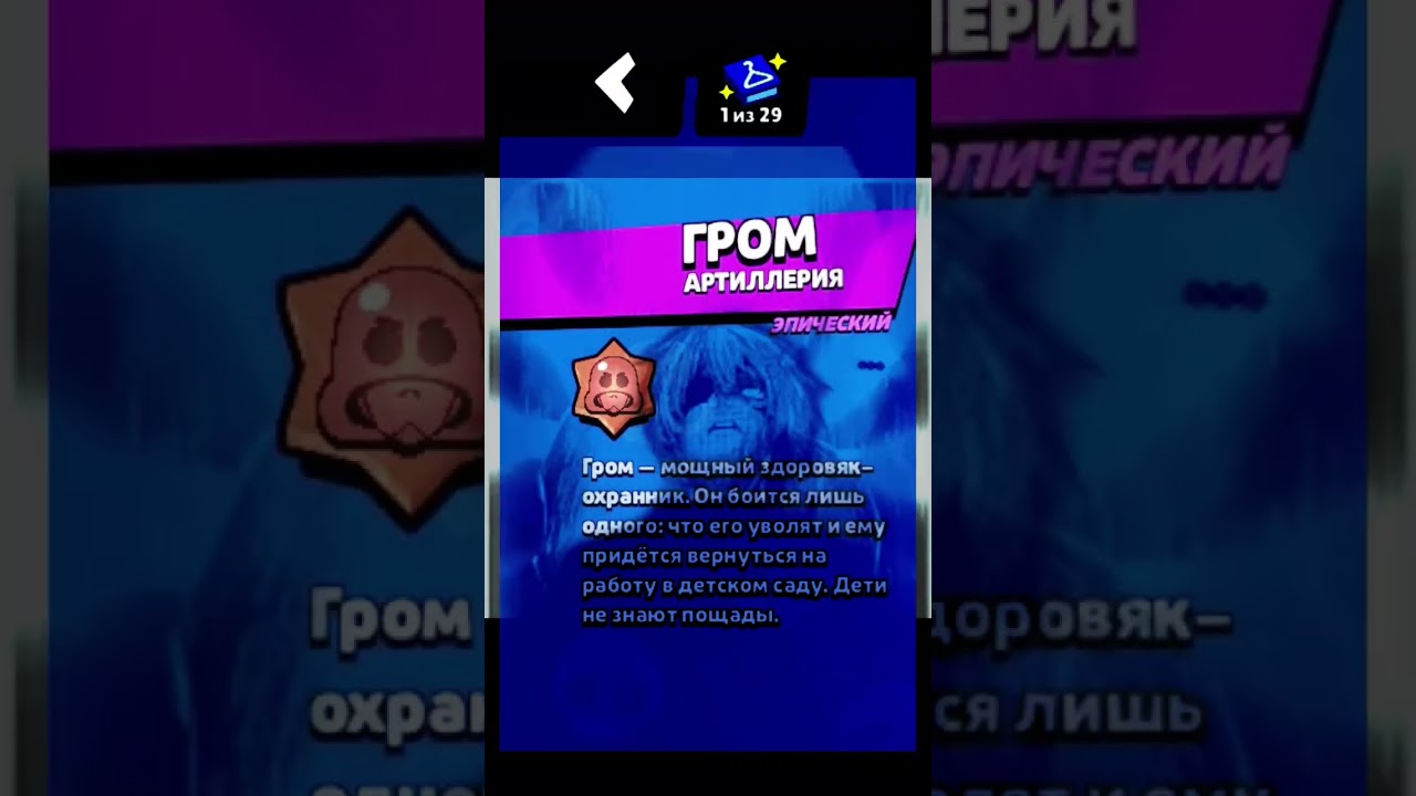 а ведь правда...