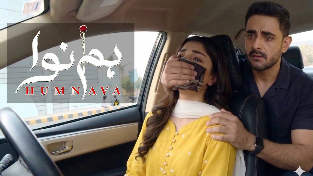 Humnava Episode 69 & 70 Promo Teaser Review 😱 | #humnava #humnavadrama #humnava69 #humnava70 🤷‍♂️