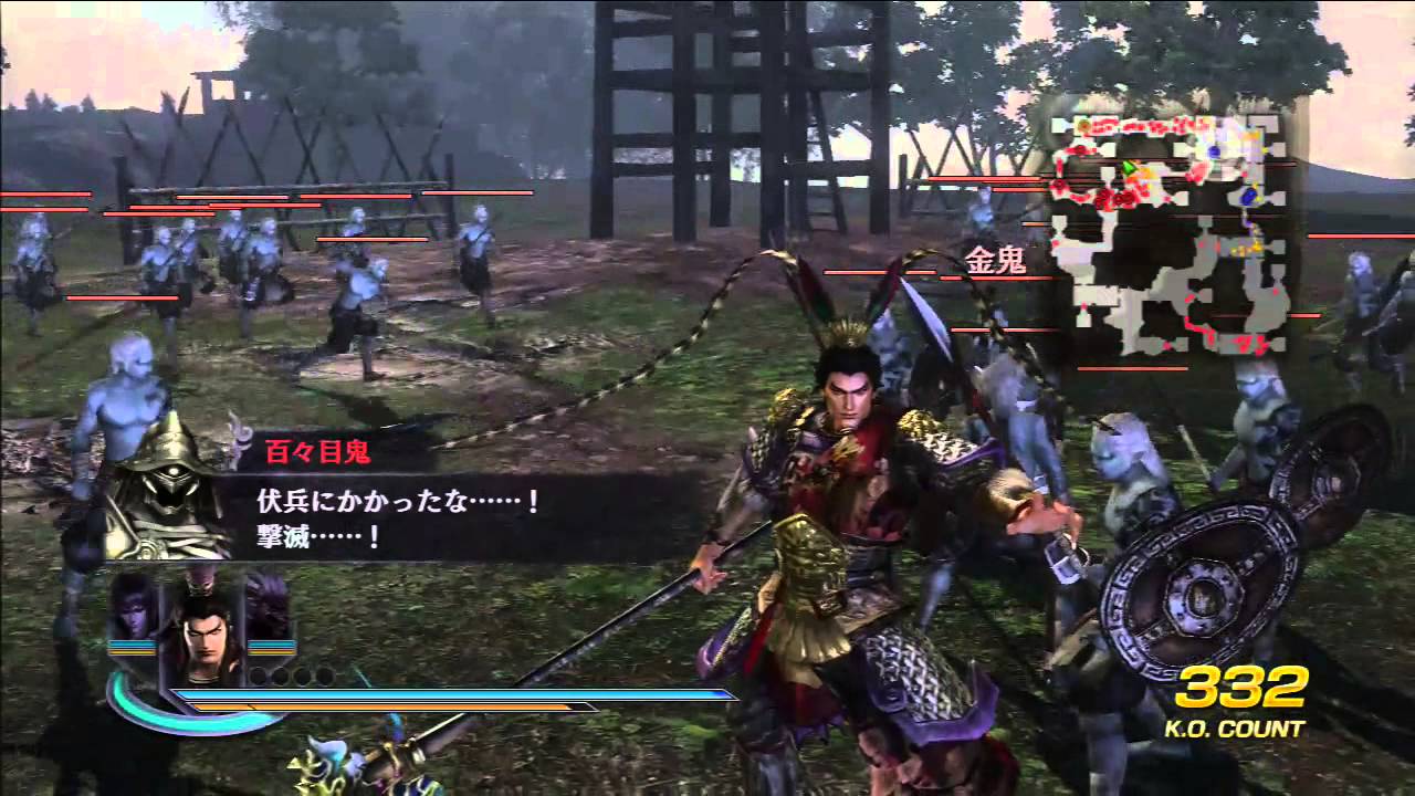 Lu Bu Warriors Orochi 3 Ultimate