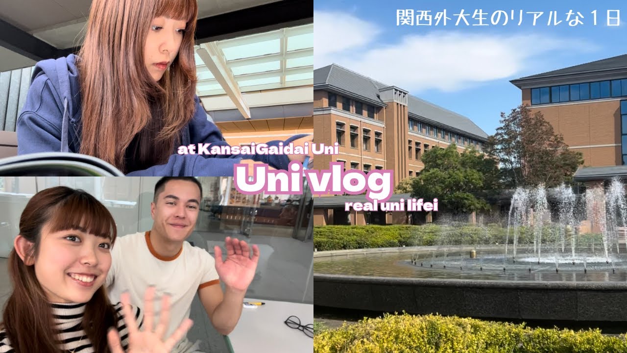 [uni vlog]関西外大生のリアルな１日| A day in the uni life in Japan | 一人暮らしvlog| living alone
