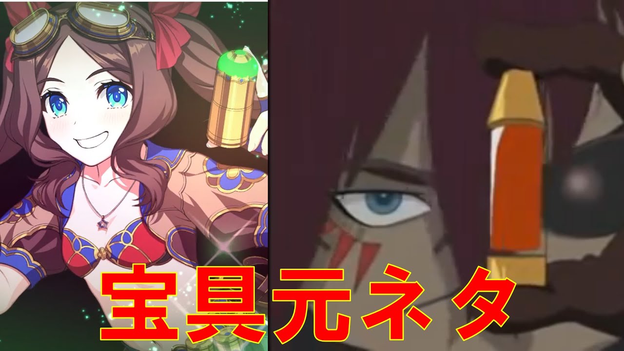 【FGO】水着ロリンチ　宝具元ネタ？