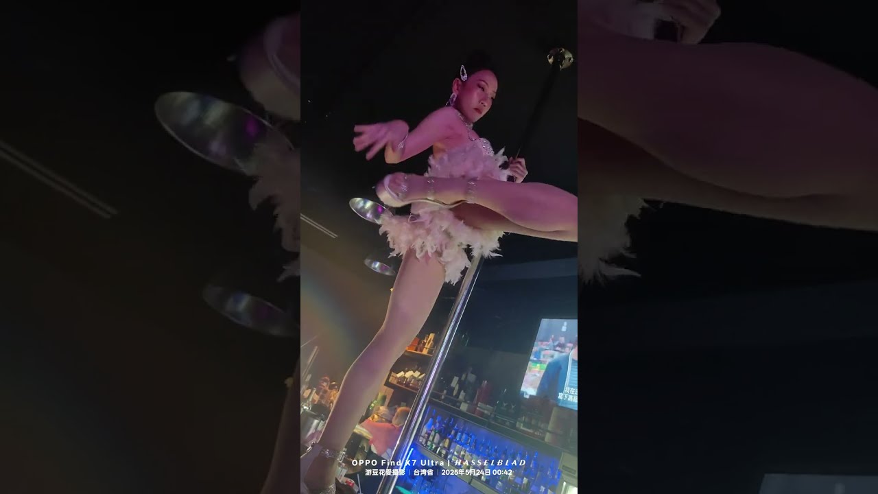 2025.05.23 台南FREE9酒吧微醺小酌之夜 Baby Queens 皇后。柒柒 乳加巧克力【第1Set FreeStyle Dance in the 吧檯鋼管】