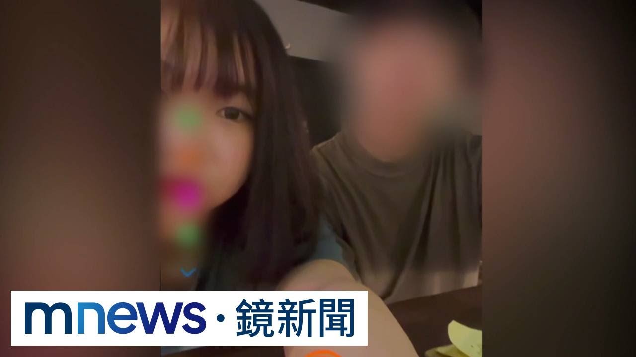 獨家／知名劇團主管被控詐欺　前女友怒控：把我當ATM｜#鏡新聞