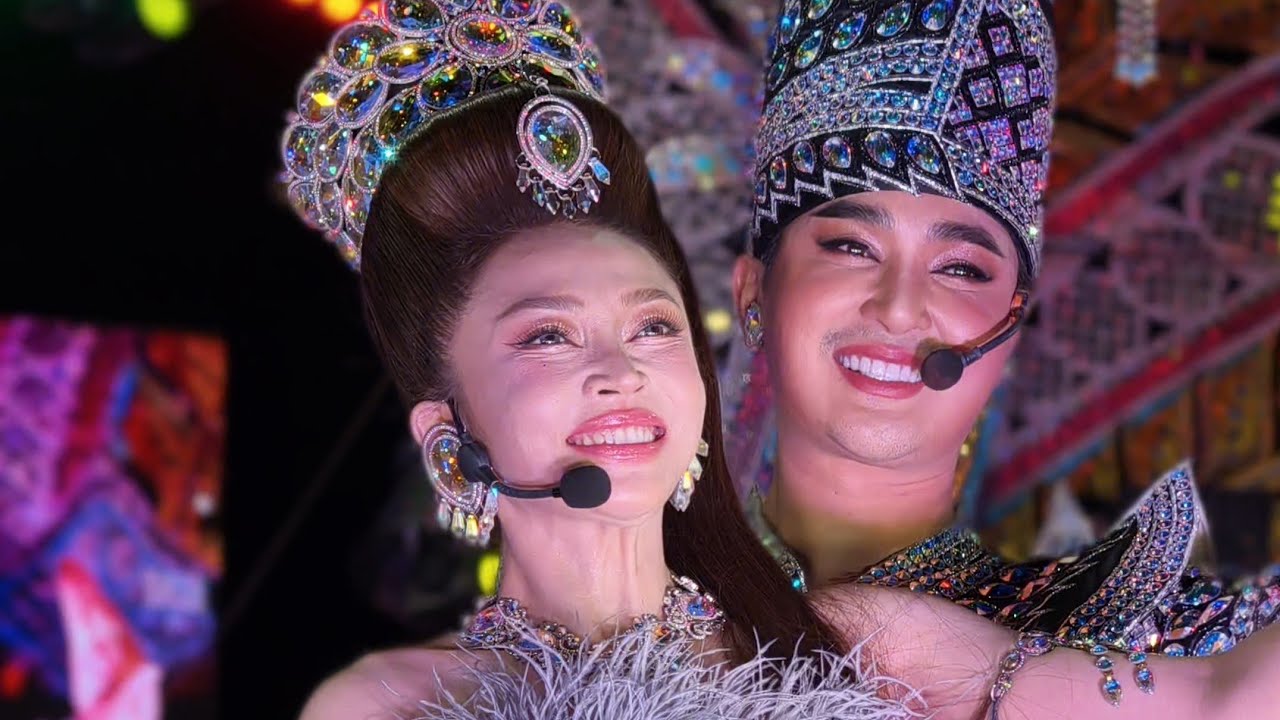 คู่รักที่แฟนคลับชอบมากๆ หมอลำมหาชน หมอลำใจเกินร้อย #บอยศิริชัย #แอนอรดี #ใจเกินร้อย