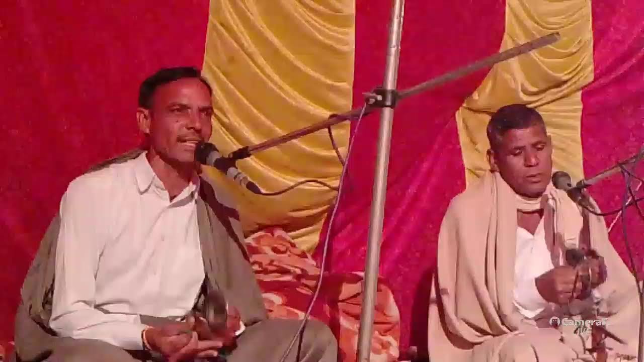 Jai Shree shyam sound, kohla's broadcast