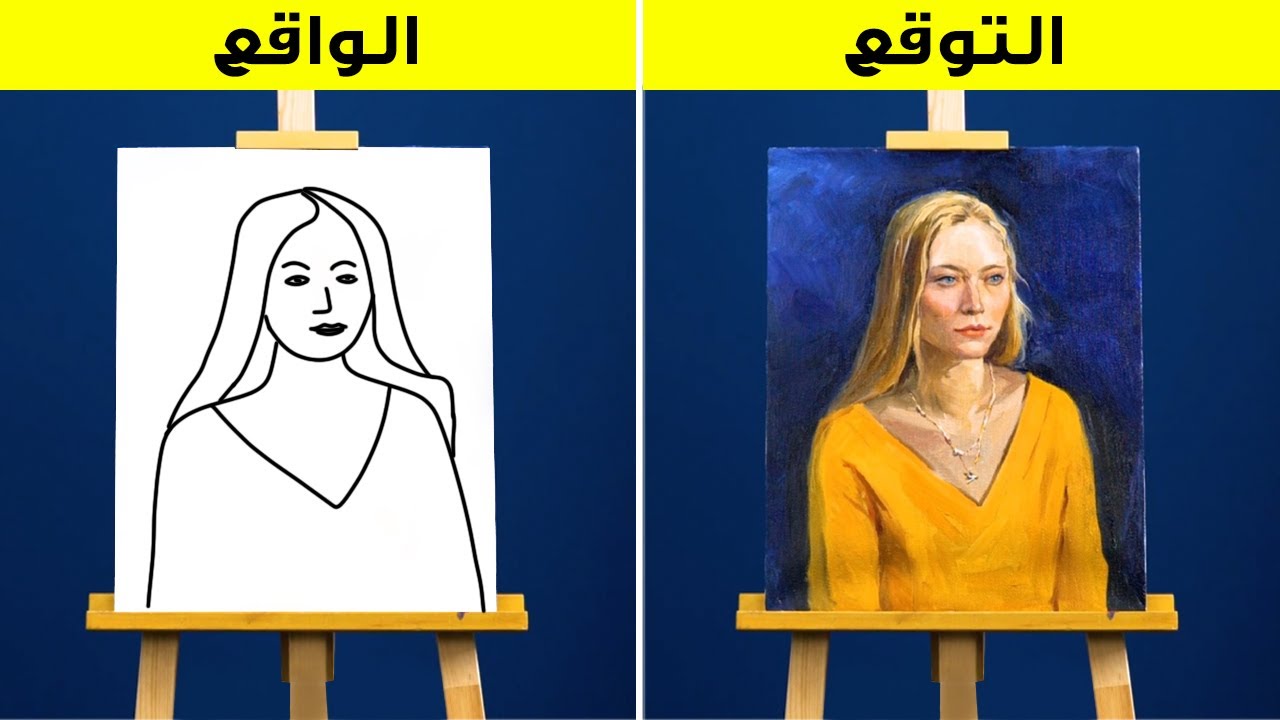 ٣١ حيلة لرسم بورتريه رائع