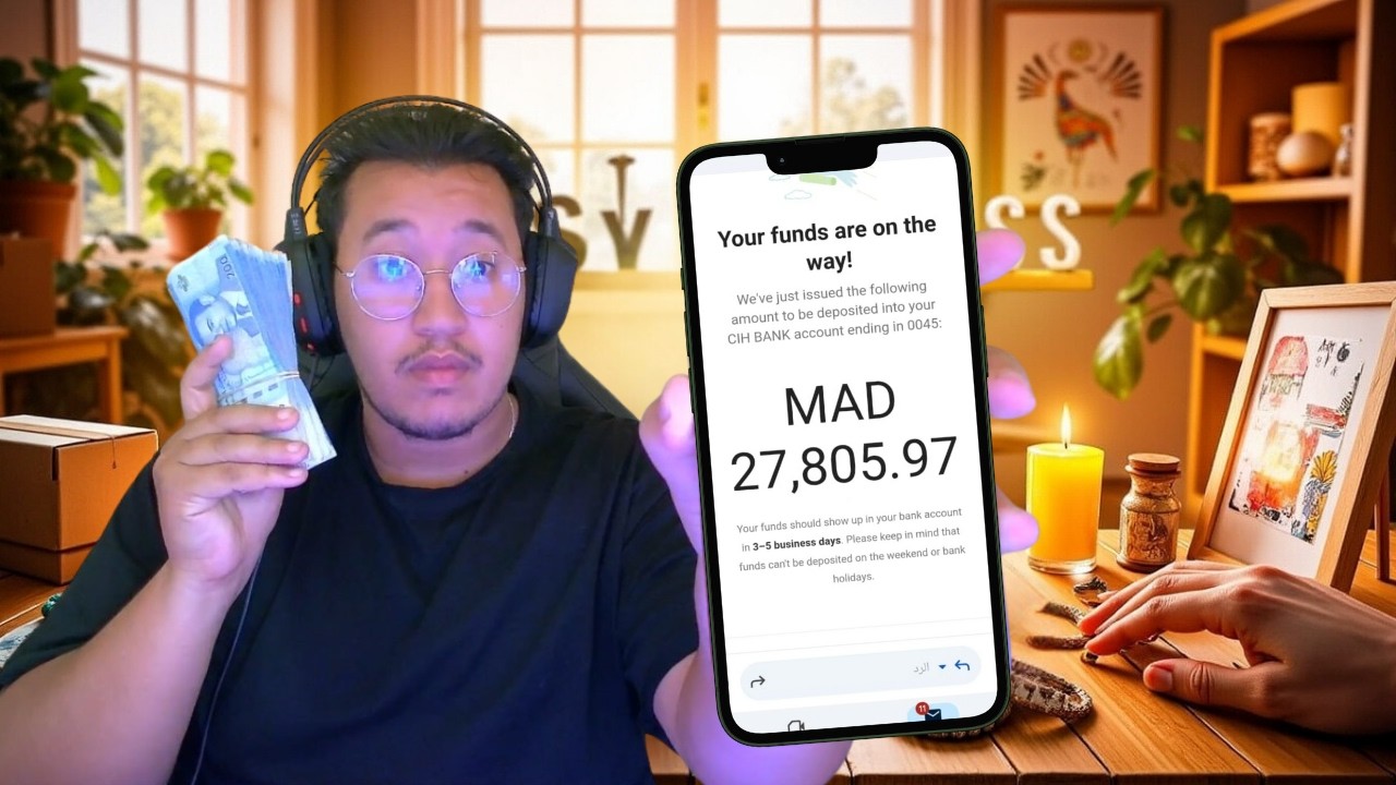 كيفاش تلوح أول منتوج ديالك فـ Etsy بطريقة احترافية وتحقق أول مبيعة فـ 48 ساعة