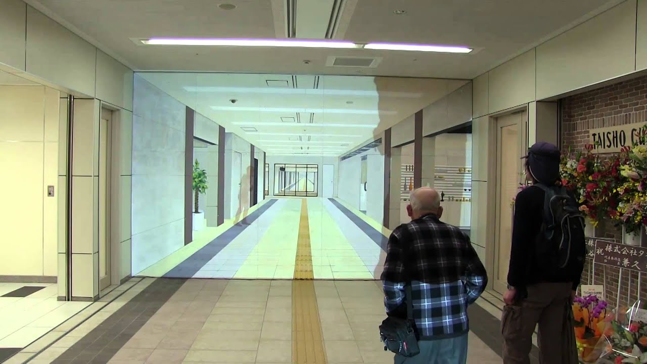 クルン高岡地下街トリックアートに映像を投影