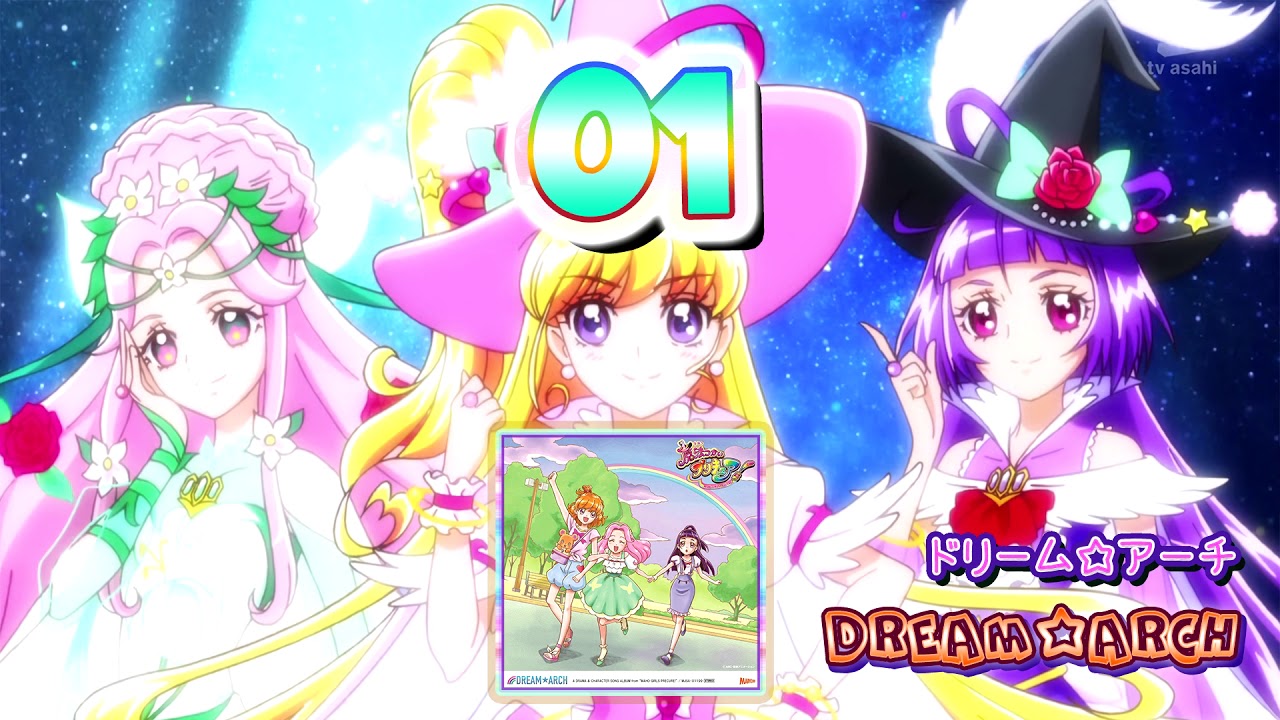 Mahou Tsukai Precure! Drama & Character Song Album Track 01