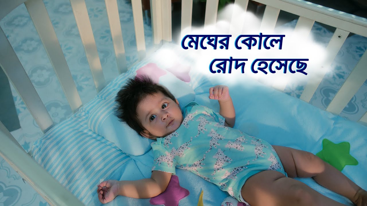 ইন্টারনেটে ১ নম্বর