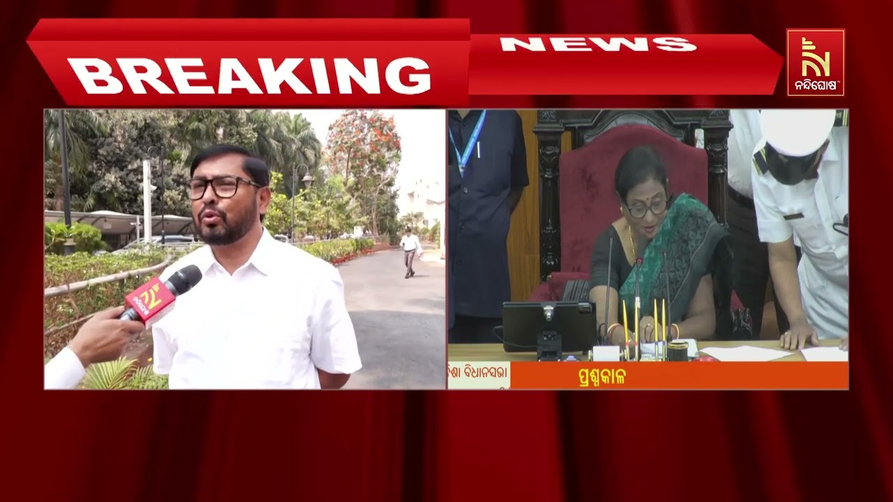 ସରକାର କହିଥିଲେ ଠନ୍ ଠନ୍ କିନ୍ତୁ ଦେଖେଇଦେଲେ ଲଣ୍ଠନ : ଯୋଗେଶ କୁମାର ସିଂ