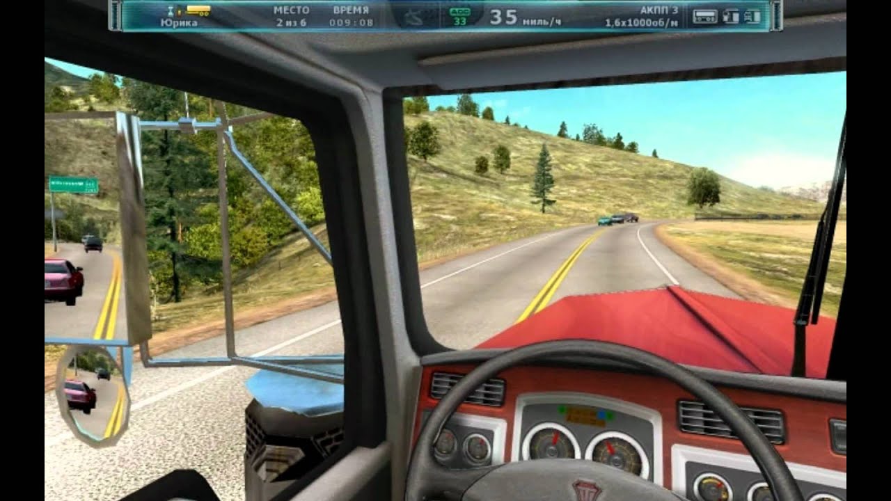 Rig & Roll Trailer by Gamingator.com