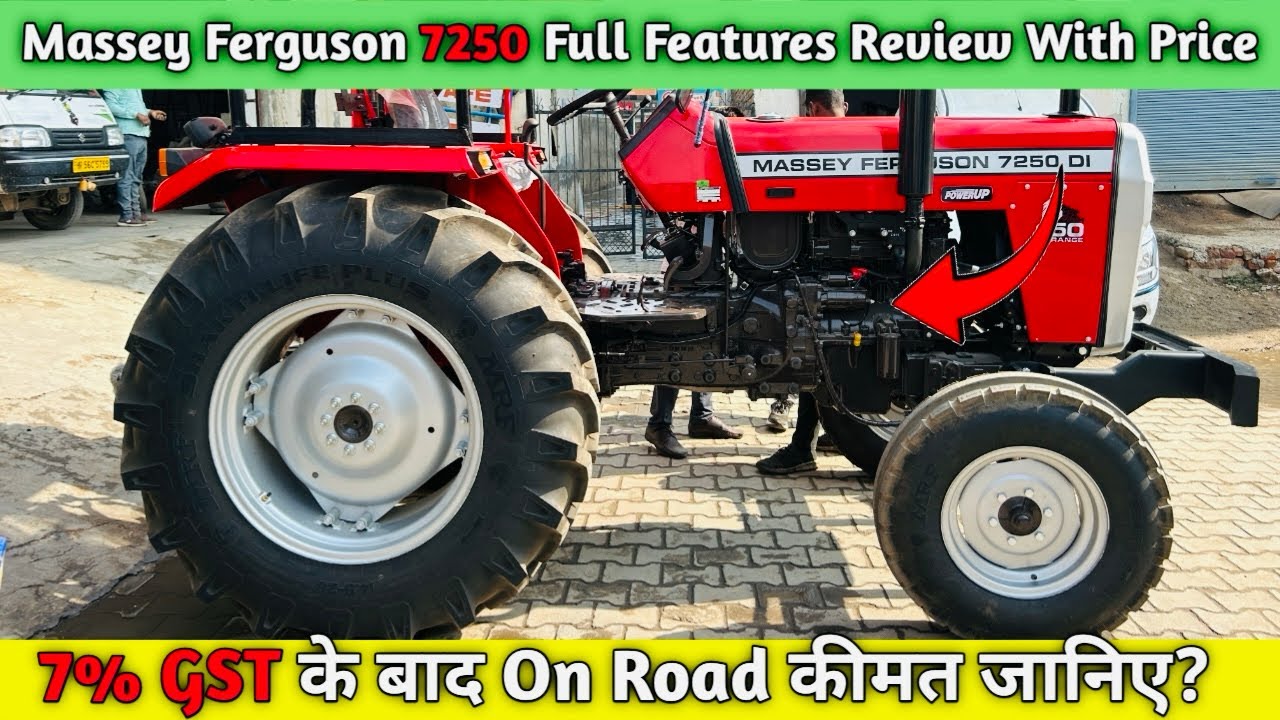 Massey Fargusan 7250 Di New Model 2025 Full Features Review With Price🔥Massey 7250 GST के बाद कीमत?✅